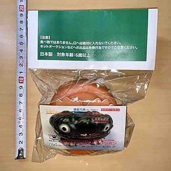 Amazon.co.jp: イナワシロン 渋谷系Ver. アマプロ 磐梯西村屋